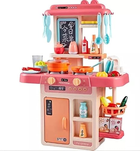 Kitchen Playset